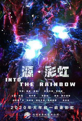 欧美在线xx